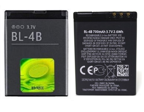 Original logicell akku 4b - original,