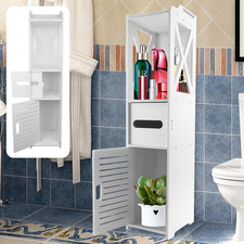 HOCHSCHRANK BADEZIMMERSCHRANK