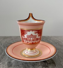 Kpm berlin tasse - kpm,