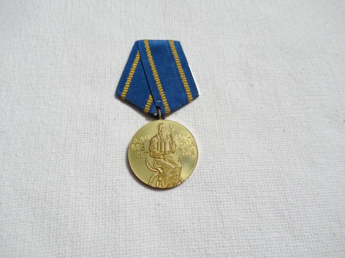 Orden bulgarien volksrepublik - bulgarien,