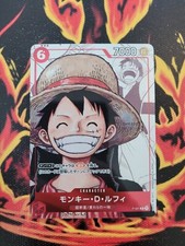 One Piece Card Game P-001