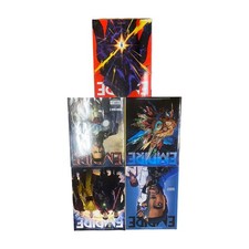 Empire Magazine Collection 6