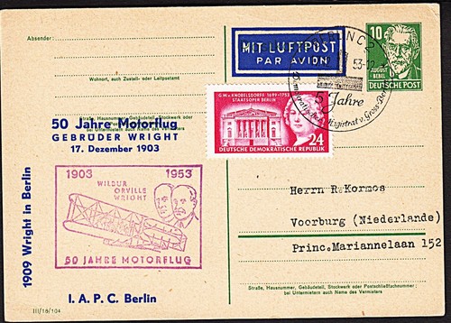 Ost 1953 gs mit - 1953, zudruck