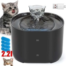 2.2L Trinkbrunnen für Katze