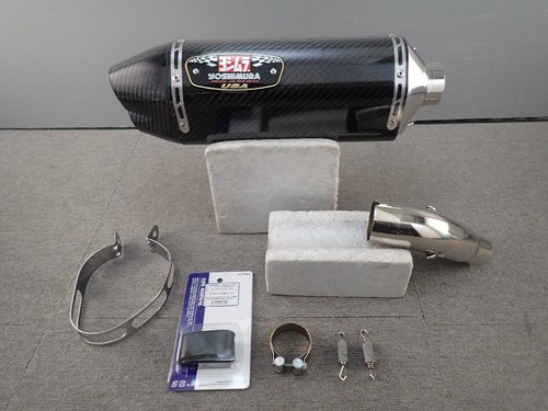 Yoshimura gsx r750 r600 - us, gsx-r600