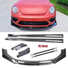 Carbon Fiber Side Skirt Rear