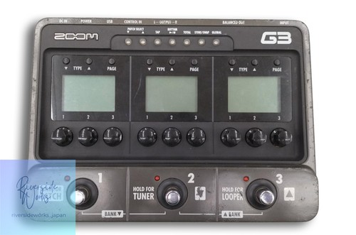 Zoom multieffektprozessor - zoom, g3