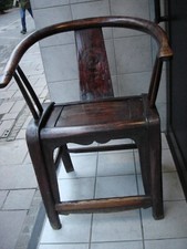 Seltnes Möbel - Holzstuhl / Sessel - China um 1860 - Liefern möglich -L264