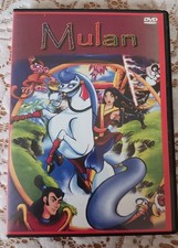 Mulan von not specified | DVD