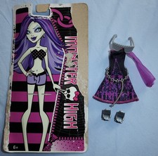 Monster high accessoires - 1x,