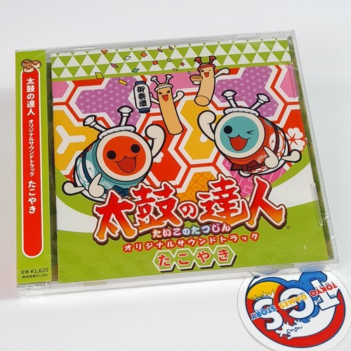 Taiko tatsujin original - taiko, no