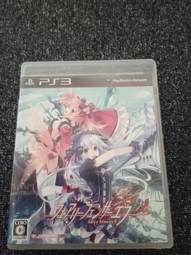 Fairy fencer ps3 - fencer, f