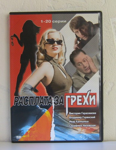Russische filme dvd - filme,