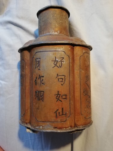 Alte teedose aus china - teedose,