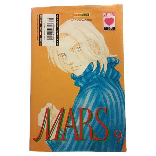 Fuyumi soryo mars band manga - soryo,