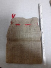 Weihnachten - Nikolaus Jute Weihnachtssack - Geschenke-Sack  Ohne Druck 