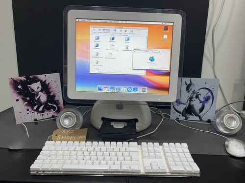Apple imac lcd - g4,
