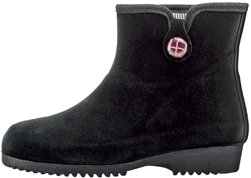 Mitsuuma regenstiefel - [mitsuuma],