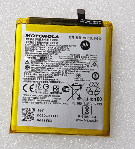 Original motorola akku kg40 - akku,