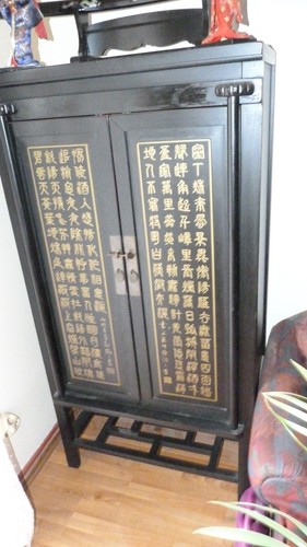 Chinesisch hochzeitsschrank - chinesisch,