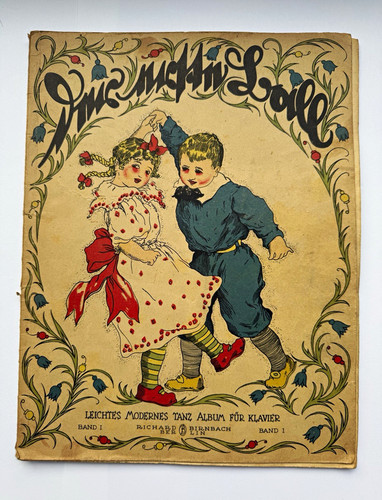 Richard birnbach jugend ball - jugend,