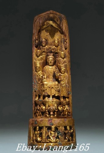 Bronze ware gold - 9'',