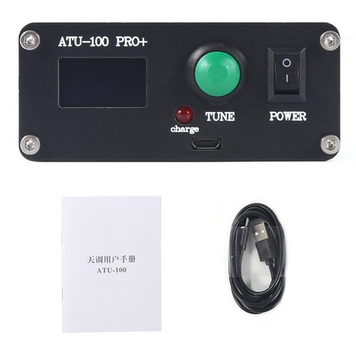Atu 100 pro 55 mhz - 1,8-55,