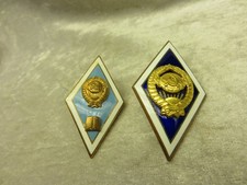 UDSSR. 2 Abzeichen.(O131-2)