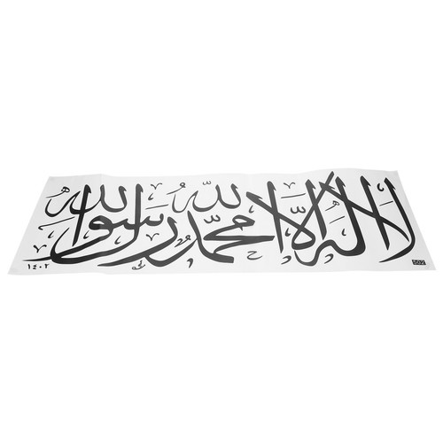 Muslimische kultur - ,
