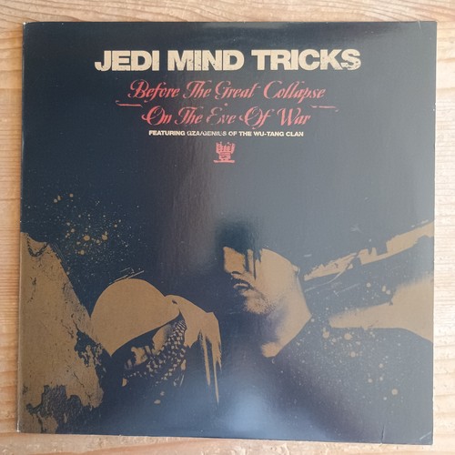 Jedi mind tricks before - jedi, ‎–
