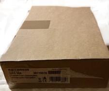 Kathrein UAS 584 Quattro-LNB