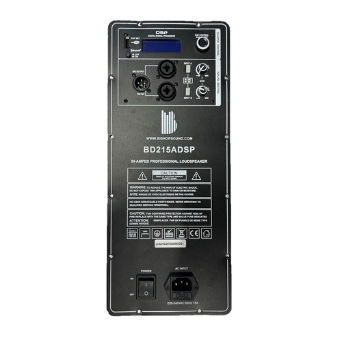 Plattenverstärker 1200w - plattenverstärker,
