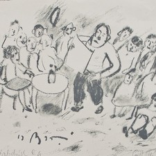 Mühlenhaupt Autorentage Berlin 1995 Siebdruck nach Zeichnung Plakat signiert EA