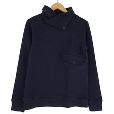 G-Star Hoodie Pullover