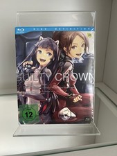 Guilty Crown - Vol.2 in