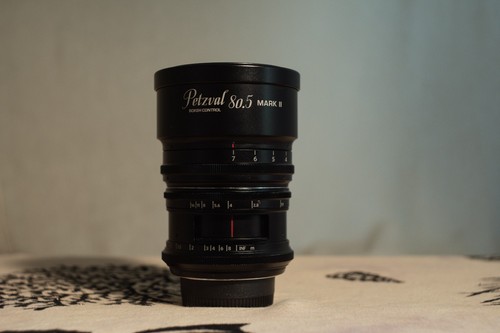 Near mint lomography petzval - mint],