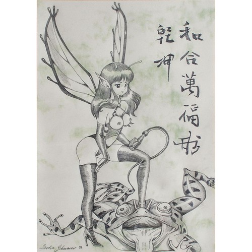 Hentai anime erotik - hentai,