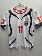 Blue Lock Japan U20 White