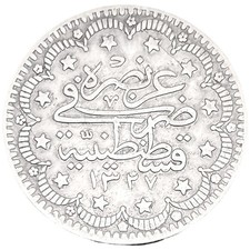 Osmanisches Reich - 5 Kurus