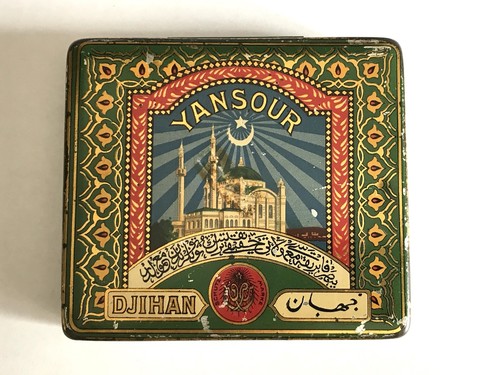 20er yansour zigaretten - yansour,
