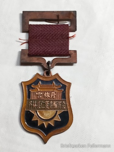 China orden medaille - orden,