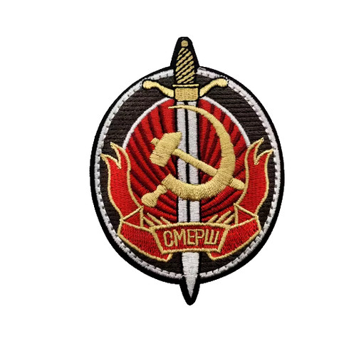 Smersh aufnäher 5 cm - smersh,
