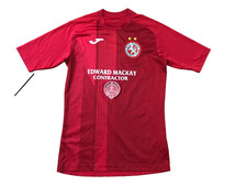 Brora Rangers Football Shirt S