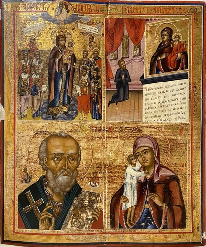 Antike russische ikone icon - russische,