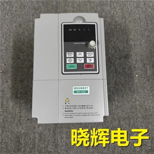 1pcs used megmeet - 1pcs,