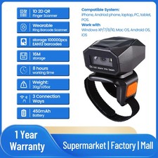 Mini Wireless 2D Inventory