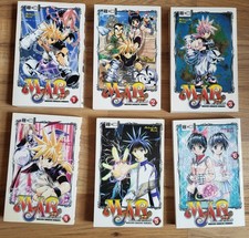 Mar Nobuyuki Anzai Vol 1-6