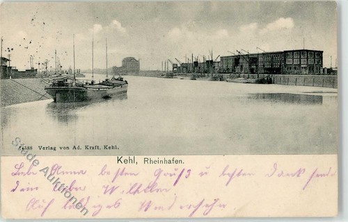 52252912 7640 kehl - 52252912,