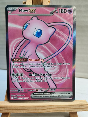 Pokémon mew full - ex,