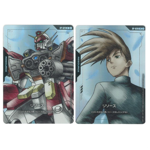 Karten set heavyarms trowa - karten,